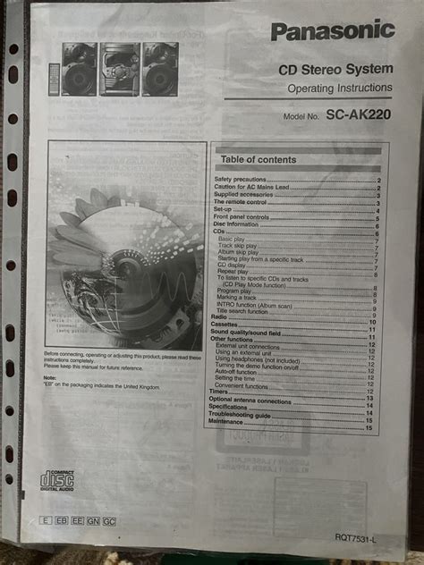 Музыкальный центр panasonic sc-ak220: 1 500 грн. - Музичні центри ...