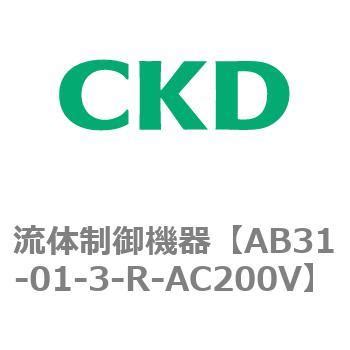 ab    acv ckd  rc ab    acv