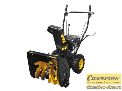 Снегоуборщик бензиновый Champion ST656 ST656 - Снегоотбрасыватели в ...