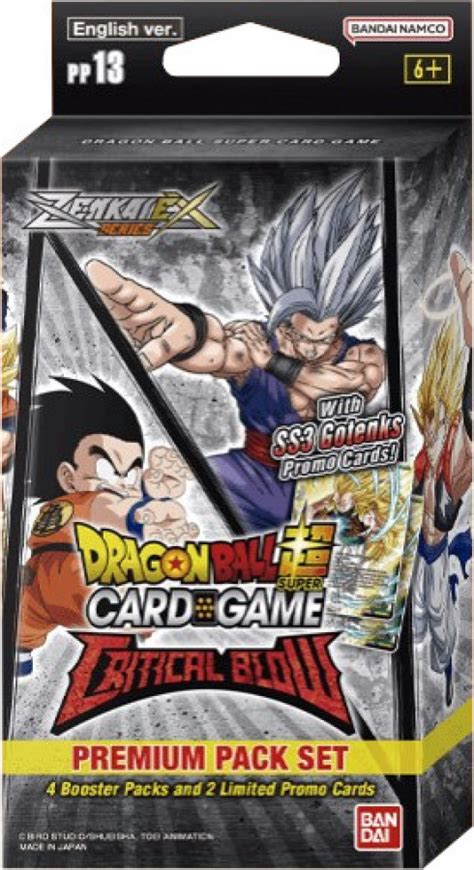 Dragon Ball Super Card Game Zenkai Series Set 05 Premium Pack