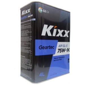 Трансмиссионное масло KIXX GEARTEC 75w90 4L купить Харьков, Украина ...