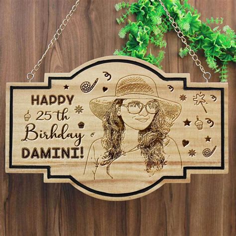 Personalized Birthday Ts Photo On Wood Wooden Poster Wood Art