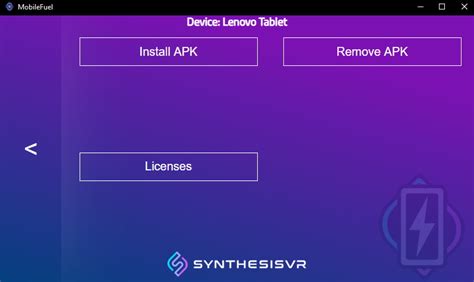 MobileFuel Commercial License SynthesisVR