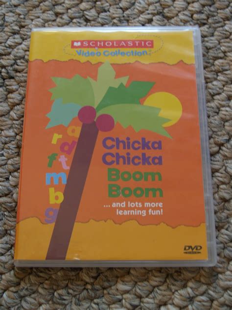 The Muddy Princess Chicka Chicka Boom Boom Letter Activity