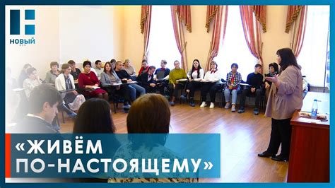 В Тамбове провели фестиваль «Живём по-настоящему» - YouTube