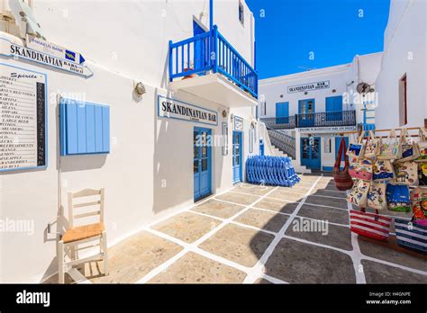 Mykonos Town Greece May 16 2016 Typical Greek Bar And Shop With
