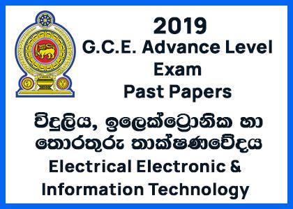 Electrical Electronic And Information Technology Past Papers Model