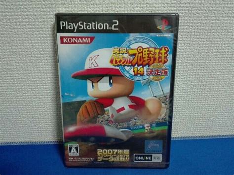 Ps2 実況パワフルプロ野球14 決定版 野球 ｜売買されたオークション情報、yahooの商品情報をアーカイブ公開 オークファン（）