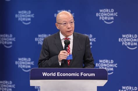 Chen Liming 2024 Summer Davos Definitely To Bring Different