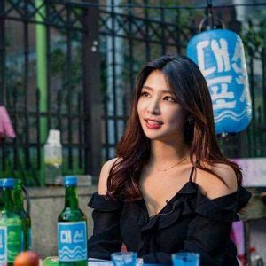 Hot South Korean Teacher Park Hyun Seo KLYKER