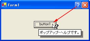 windows pc uwxoe