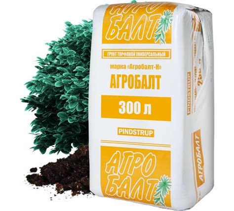 Торфяной грунт для рассады Агробалт нейтрализованный 300 л Н300 ...