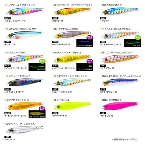 HARDCORE デュエル DUEL ハードコア モンスターショット メール便配送可 まとめ送料割 釣具のバスメイトインフィニティ 通販 Yahoo ショッピング