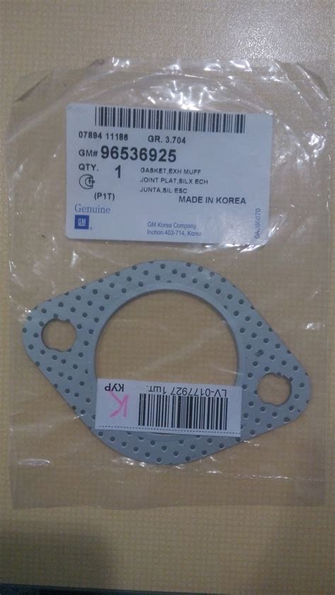 96536925 Прокладка глушителя заднего GM | Запчасти на DRIVE2