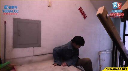 Fuck My Wife MCY 0141