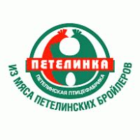 Petelinka | Brands of the World™ | Download vector logos and logotypes