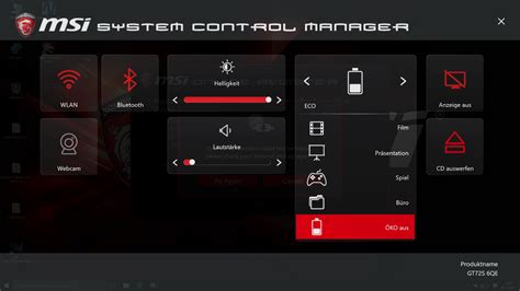 Игровые ноутбуки MSI GL серии