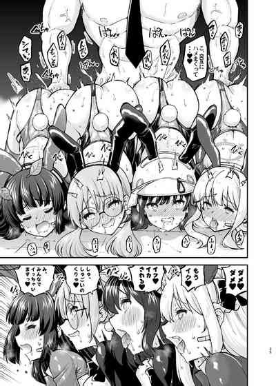 Sennyuu Ninmu Usagi Wa Ofuro Ni Hairitai Nhentai Hentai Doujinshi And Manga