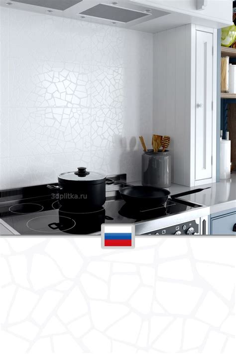 Белая плитка тераццо для кухонного фартук | Кухня в природных тонах ...