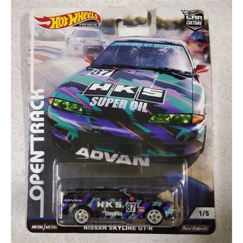 Hot Wheels Nissan Skyline Gtr Hks Open Track Shopee Malaysia