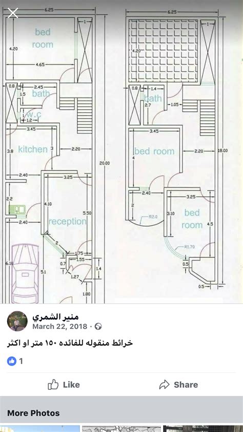 Gridline With Door Section Details Is Given In This Autocad Dwg Drawing