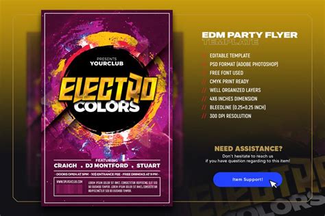 Night Club Party EDM Flyer (2697744)
