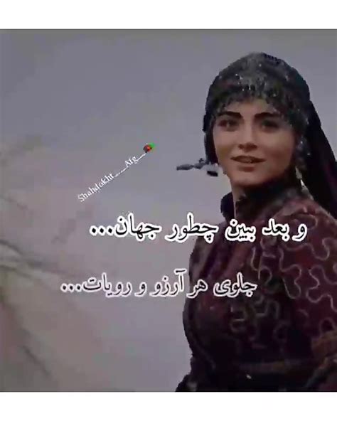 فیلم عاشقانه