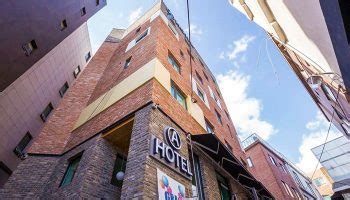 Homo Hill Seoul Korea S Gay Party Street In Itaewon New 2025 Review