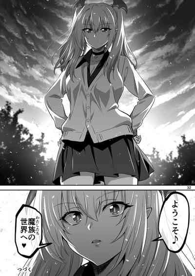 Tokyo Succubus Nhentai Hentai Doujinshi And Manga