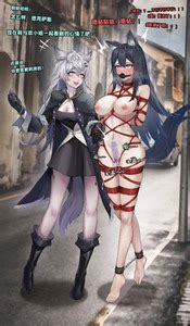 HANEE 新剧上映 拉普兰德德克萨斯 無修版 E Hentai Lo Fi Galleries