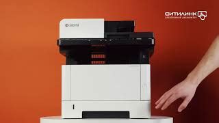 Купить Сетевые кабели и СКС для мФУ лазерный Kyocera Ecosys M2735dn ...