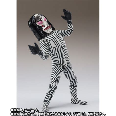 shfiguarts ver