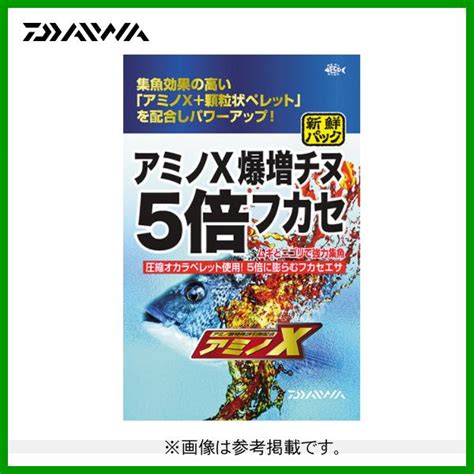 ダイワ アミノx 爆増チヌ 5倍フカセ 集魚材 エサ ＜12袋セット＞ 4960652974349 釣具・フーガショップ1 通販