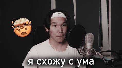 не получается уснуть (ПОМОГИТЕ!!!!) - YouTube