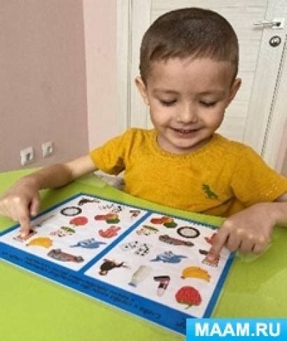 Фото нейроигры для детей