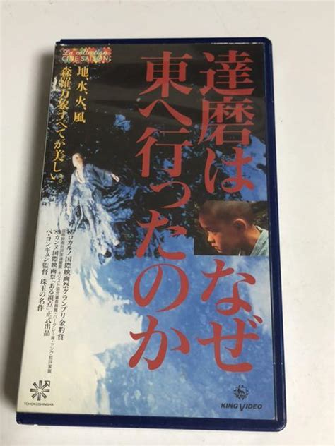 34％割引ホワイト系ラウンド あるじ カール・th・ドライヤー コレクション クリティカル・エディション 外国映画 Dvdブルーレイ