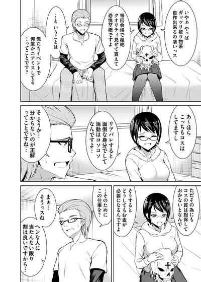 COMIC Magnum Vol 164 Nhentai Hentai Doujinshi And Manga