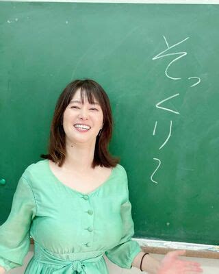 Tomoka Takenaka Tomoka119 Nude OnlyFans NudoStar TV