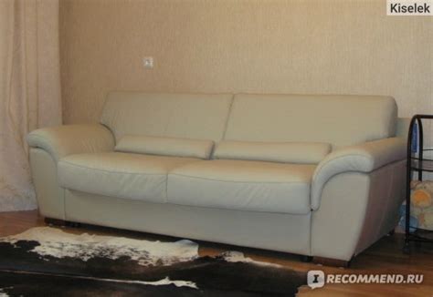 Финский диван-кровать POHJANMAAN Ascot - «Качественный финский диван ...