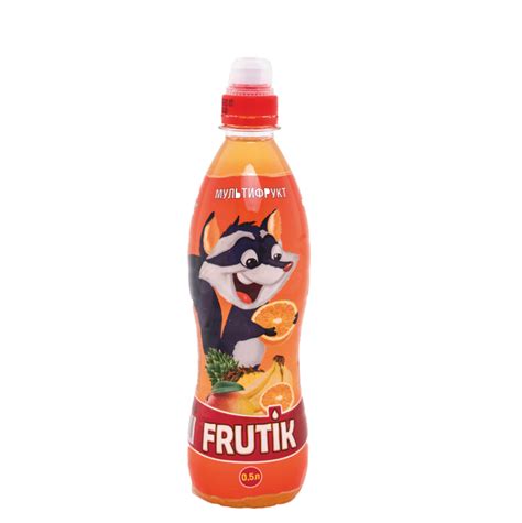 Frutik Мультифрукт 0.5 л - ТОО "Компания ОБИС"