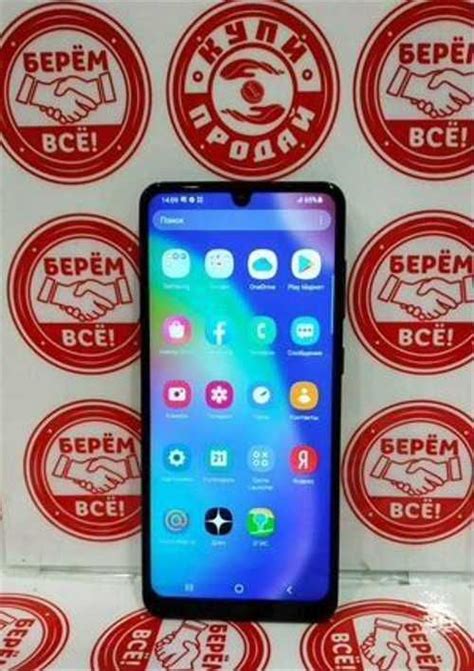 Смартфон Samsung Galaxy A31 64 гб(4439) В | Festima.Ru - Мониторинг ...