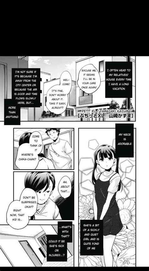 Tag Weight Gain Nhentai Hentai Doujinshi And Manga