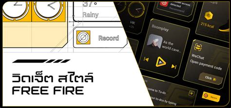 Why Gamers Need To Get The Infinix Hot Phones Nigeria