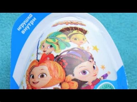 Сказочный патруль_Kids box - YouTube