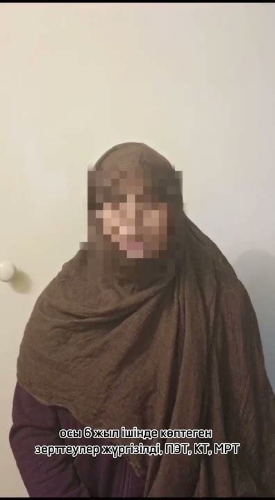 отзыв через 6 лет после приёма масло Кадралиева - YouTube