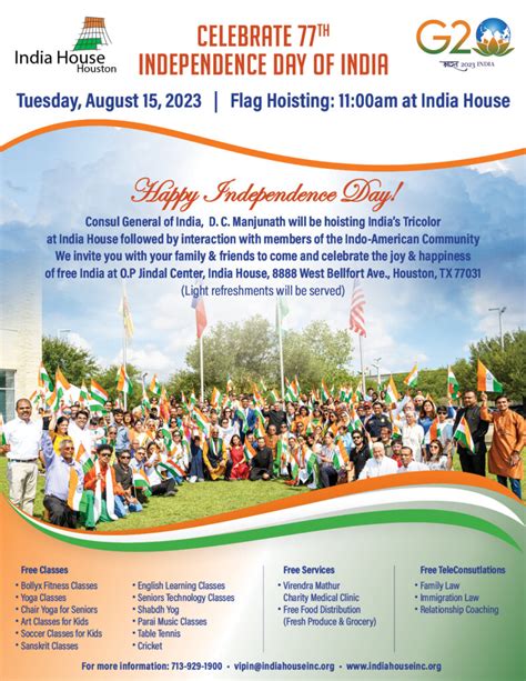 Celebration of Independence Day of India 2023 - India House Houston