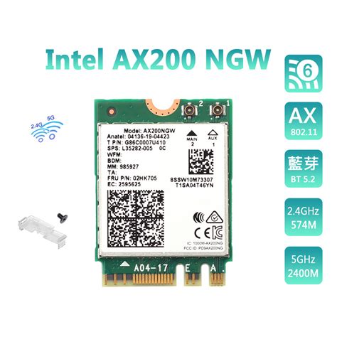 台灣出貨 Intel 全新原裝 9260ac、ax200、ax210、ax1675 無線網卡 M2介面 套裝 三年保 蝦皮購物