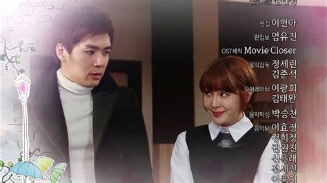 HOT 빛나는 로맨스 회 예고 YouTube