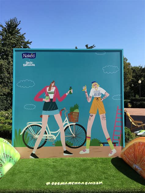 Naked Juice Campaign On Behance