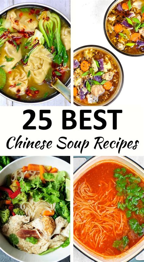 chinese soup recipes gypsyplate